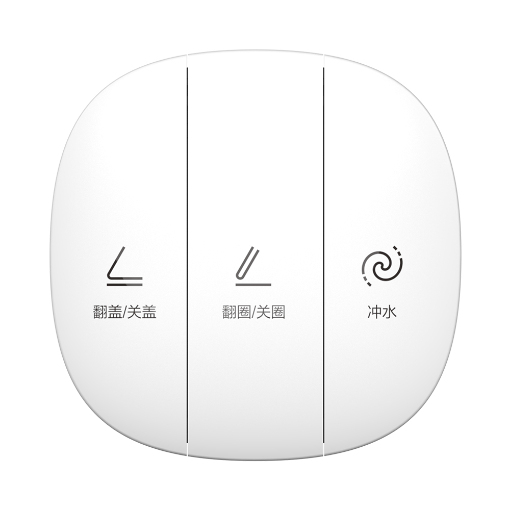 HQ603P輕智能一體機(jī)